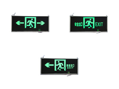 单面 新国标消防标志.jpg