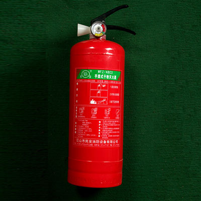 1KG手提式干粉灭火