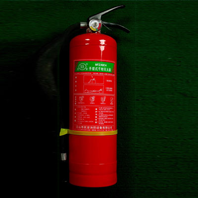 4KG手提式干粉灭火