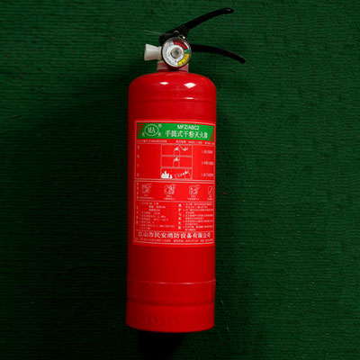 5KG手提式干粉灭火