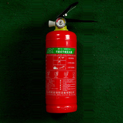 8KG手提式干粉灭火
