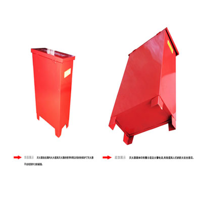 4kg两具灭火器箱