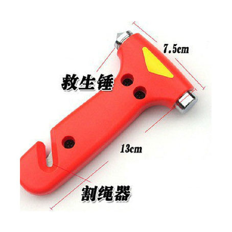 多功能汽车安全锤 救生锤 逃生锤 破窗器 应急锤