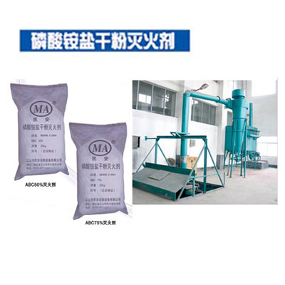 各地消防温馨提示冬季如何防火